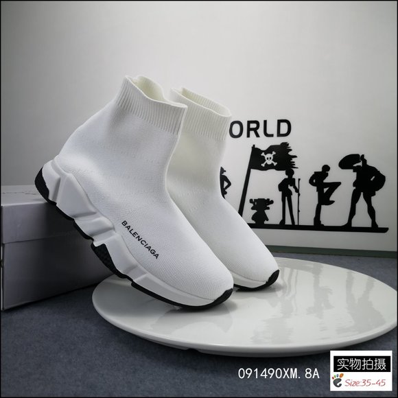 newBaleshijia elastic knitted socks shoes, white
